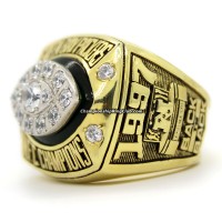1997 Green Bay Packers NFC Championship Ring/Pendant